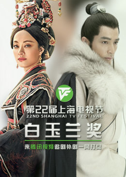 舌尖不断扫她的花蒂小说