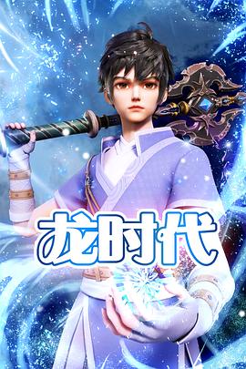 普通体验区免费体检入口