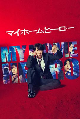 与仓库大妈在炕上偷情