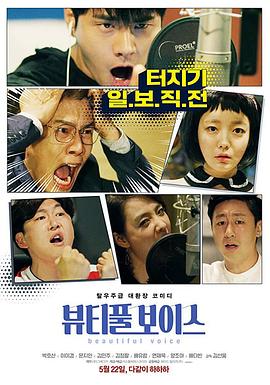 武松狂揉潘金莲双乳