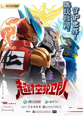 一个藏在餐桌下的男人电影