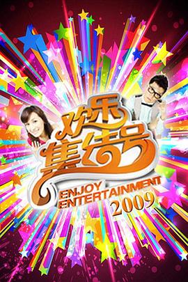 被上司调教丰满波多野