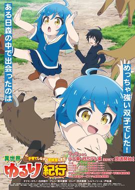 丰满老娘们翘起屁股让我捅视频