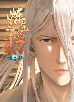 穿着情趣内衣的片子