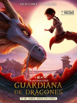 惩罚扒开当众抽打花蒂