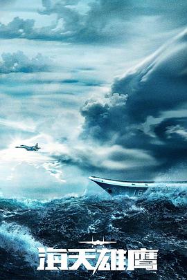 催眠淫娃失禁全肉