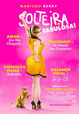 姬子雪臀上挺主动迎合