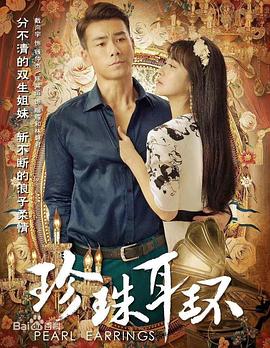 曰逼高清爽爽大片