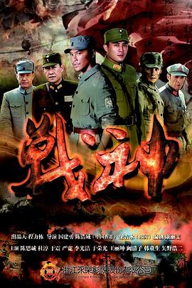 内衣办公室动漫上卷