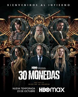 夫妻插秧动态表情包高清版