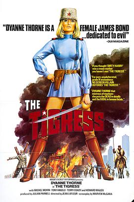 外国人猛烈床戏