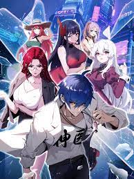 嫩逼草得嗷嗷叫高清版