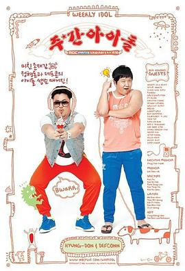 福利姬-国精产品高清视频