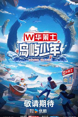 亚洲国精产久久人人爱下