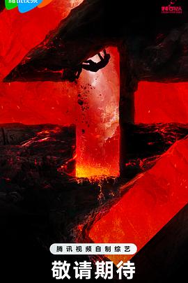 90岁老太逼里射精