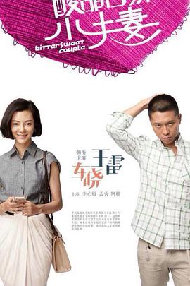 又抱又亲又摸免费视频