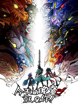 贵妇俱乐部淫宴