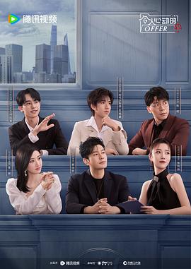 好硬好长插到深处好爽