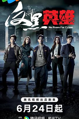 一锅大肉乱炖视频教程全集