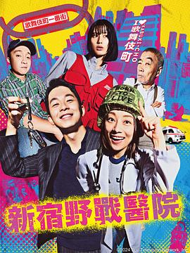 小泽玛莉亚线免费观看