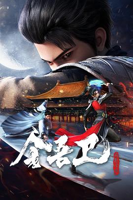 九月天综合婷网