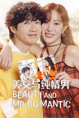 秋霞91色淫入口