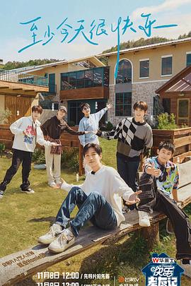 一百三十章婆媳双收