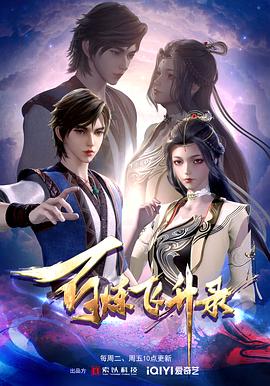 成人淫文乱肉辣伦小说排行榜