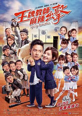 亚洲第一国产中午字幕