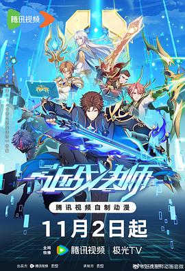 导出视频字幕下面还有乱码