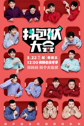 美妇蜜穴淫文小说