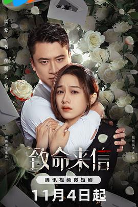 养母动漫版第6集在线观看