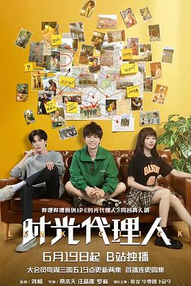 亚洲久久久爽爽大片