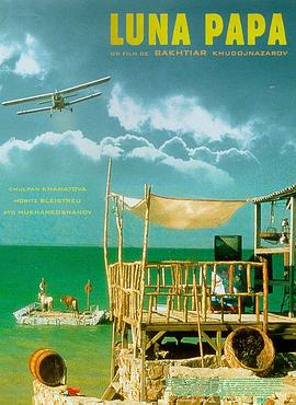 被哥哥用炮机调教