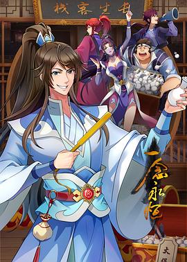 在线免费看露全乳高清