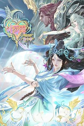 啊高潮了使劲干插深我网站视频