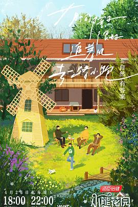 三码中一码必中秘籍