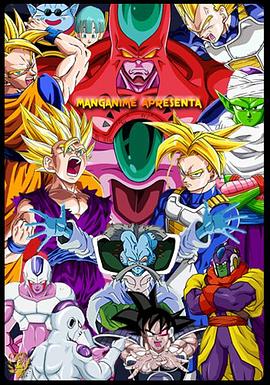 沛汁3d动漫在线观看