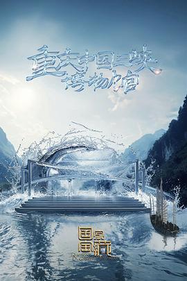 舞蹈教练h含着整夜不拔