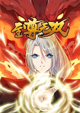 被官府玩烂的清纯少女h