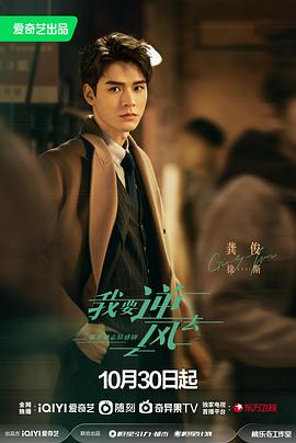 东北帅chinas男男gay交友