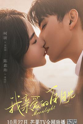 短篇系列小说阅读