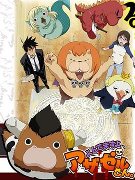 被多人舔乳到高潮呻吟