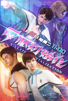 按摩师偷拍妻子高潮瞬间