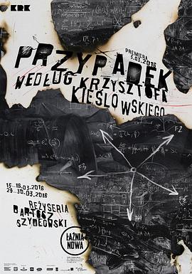 插在洞里一抽一抽的h