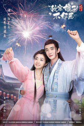 一级特黄不遮不挡45分钟