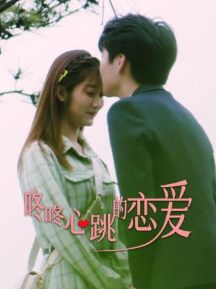 初次做实操视频教程教学