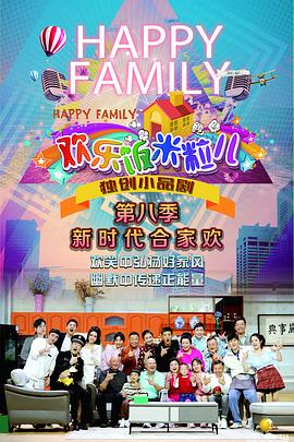 真实小夫妻生活实录