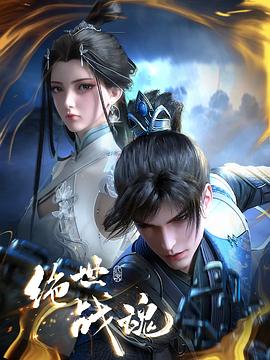 隔壁诱人的女教师