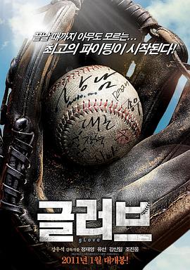 亚洲国精产品三二区